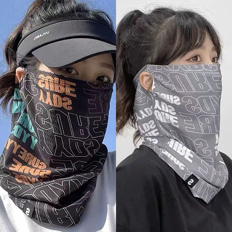 Sports Mask Breathable - Maschera protettiva solare alla moda per
