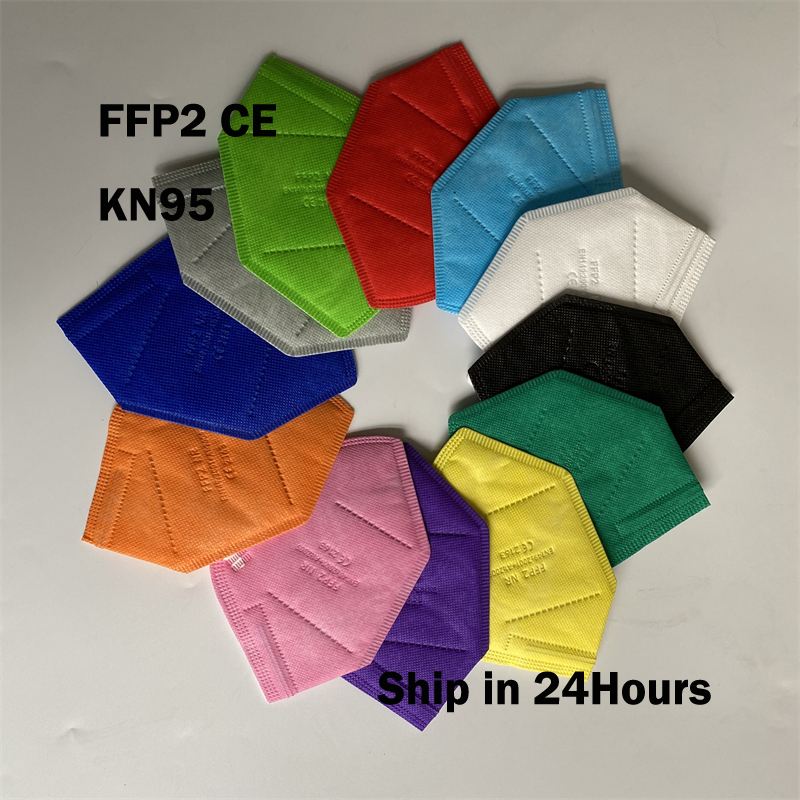 maschere ffp2 maschere per il  - Disposable Surgical Mask recensione e prezzo