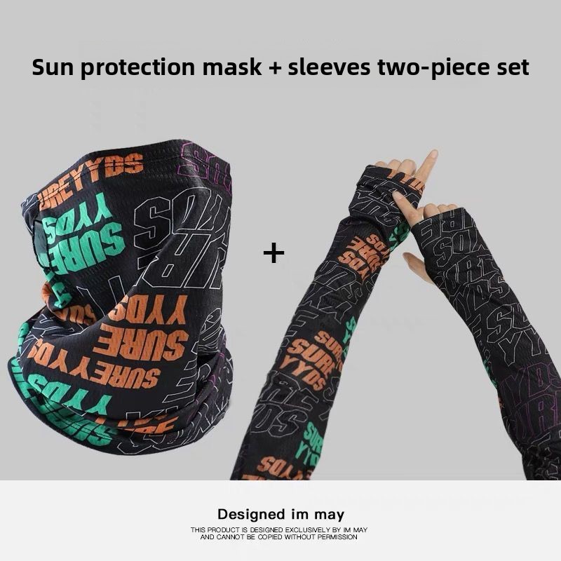 Maschera protettiva solare all - Sports Mask Breathable recensione e prezzo