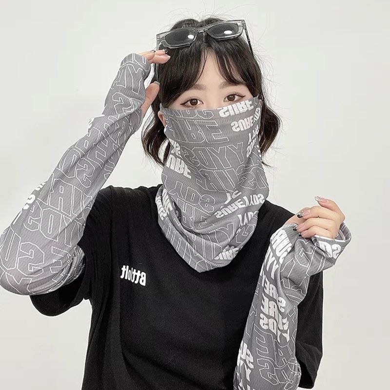 Maschera protettiva solare all - Sports Mask Breathable recensione e prezzo