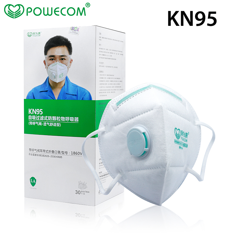30 pz/scatola POWECOM maschera - Anti Pollution Mask recensione e prezzo